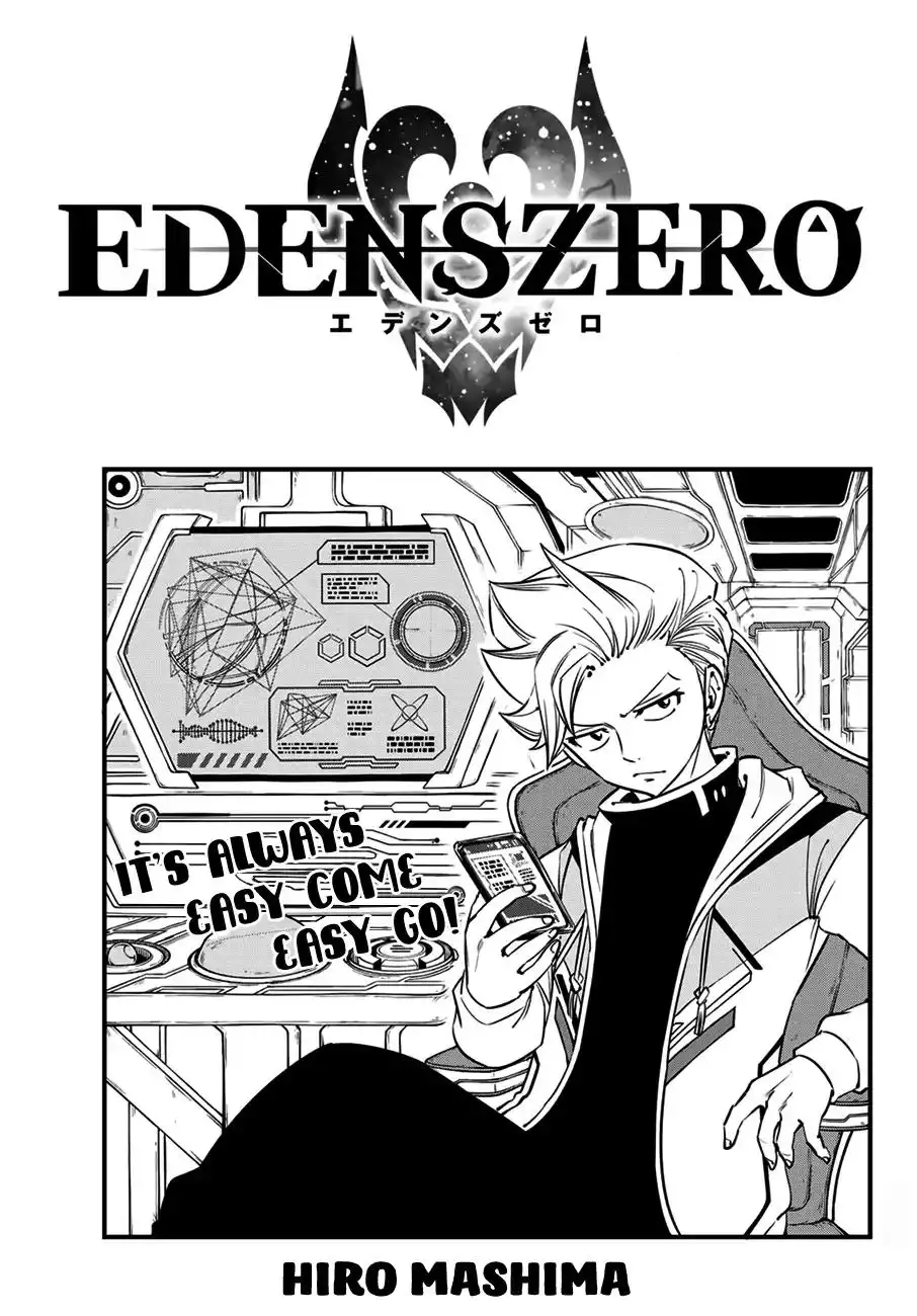 Eden's Zero Chapter 35 1